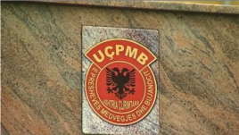 Pllaka përkujtimore e UÇPMB-së në Preshevë