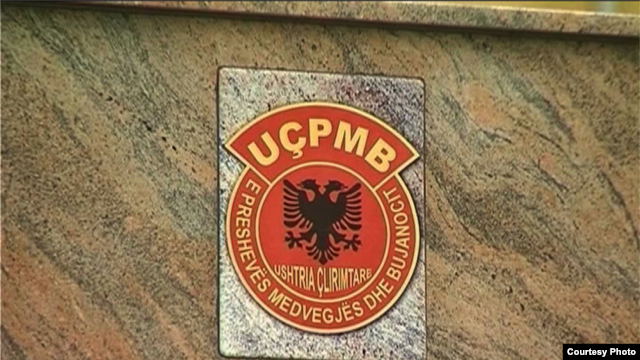 Pllaka përkujtimore e UÇPMB-së në Preshevë
