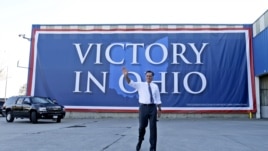 Republican presidential candidate Mitt Romney on campaign trip in Worthington, Ohio, Oct. 25, 2012