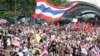 Thai Capital Hit by Biggest Protests Since Deadly 2010 Unrest