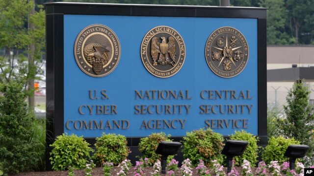 Trụ sở của Cơ quan An ninh Quốc gia NSA tại Fort Meade, bang Maryland.