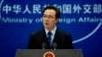 Phát ngôn viên Bộ Ngoại giao Trung Quốc Hồng Lỗi trong một cuộc họp báo tại Bắc Kinh.