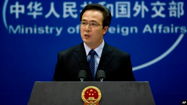 Phát ngôn viên Bộ Ngoại giao Trung Quốc Hồng Lỗi phát biểu trong một cuộc họp báo ở Bắc Kinh.