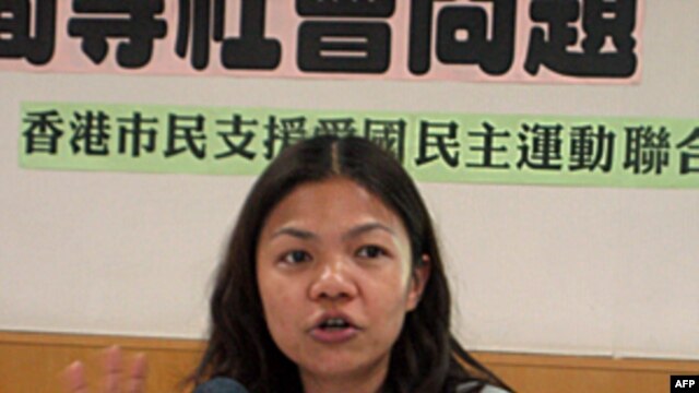 中国劳动透视理事黄静文