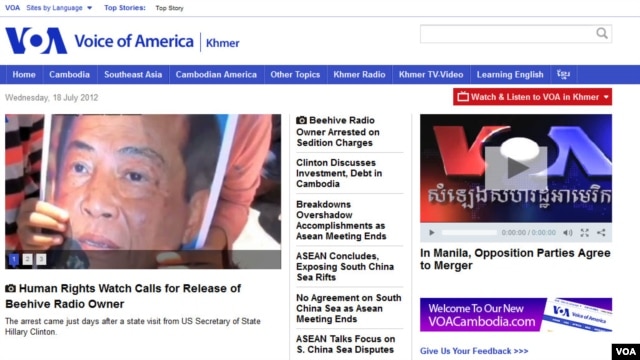 VOA Cambodia.com New Website Homepage