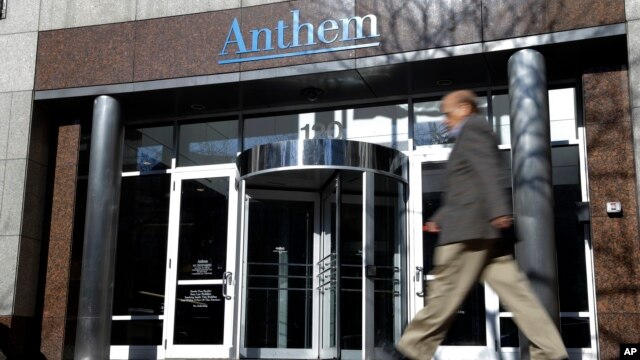 Anse Mu (Anthem) healthcare company said this week that hackers have been deep into the company's database