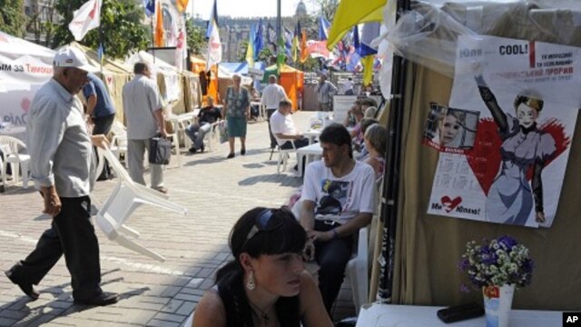 A tent camp in support of former Ukrainian Prime Minister Yulia Tymoshenko outside the Pecherskiy District Court building in central Kyiv, August 16, 2011