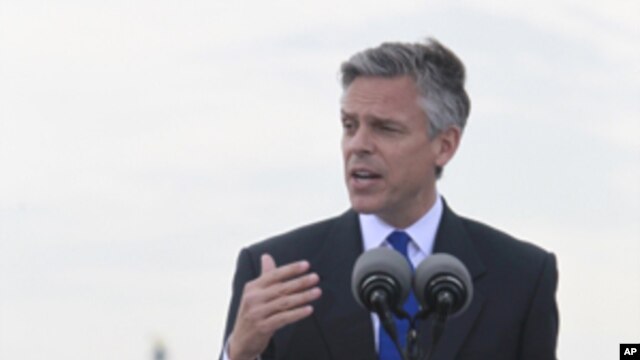 Jon Huntsman announcing his candidacy for US President, Jun 21, 2011