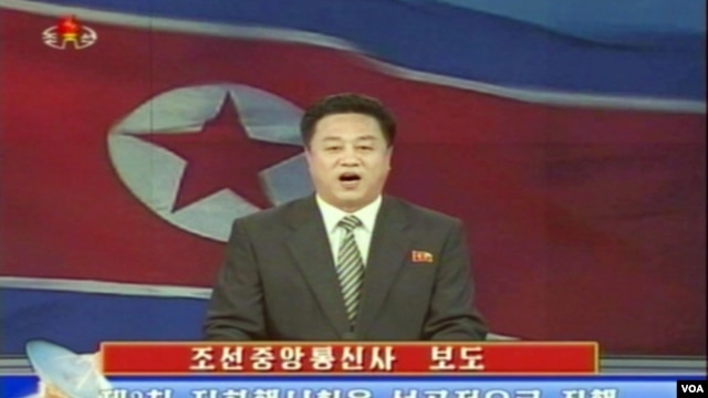 12일 3차 핵실험을 성공적으로 실시했다고 보도하는 북한 관영 '조선중앙방송'. (자료사진)