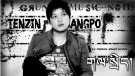Tenzin Sangpo's album cover