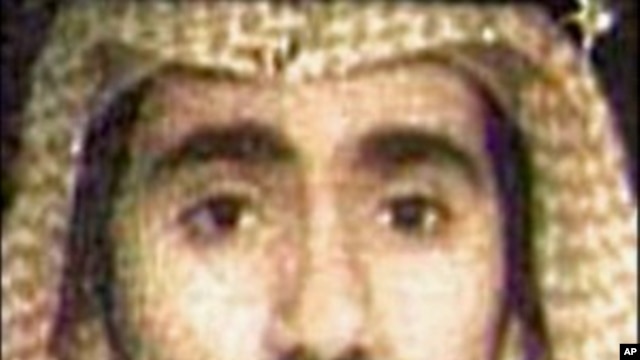 Abd al-Rahim al-Nashiri, a suspect in the USS Cole bombing who is being held at Guantanamo naval base, is pictured in this 2002 photograph.
