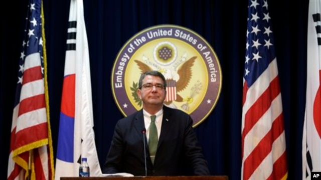 Phó Bộ trưởng Quốc phòng Ashton Carter.