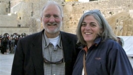 This handout photo provided by the Gross family, taken in 2005, Alan and Judy Gross are seen in Jerusalem.(AP Photo/Gross Family)