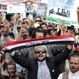 Anti-government protesters chant slogans during a rally to demand the ouster of Yemen's President Ali Abdullah Saleh in Sanaa, May 18, 2011