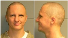 Jared Loughner, mutumin da ya nemi kashe 'yar majalisar wakilan tarayya Gabrielle Giffords