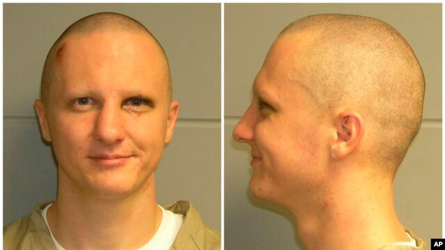 Jared Loughner, mutumin da ya nemi kashe 'yar majalisar wakilan tarayya Gabrielle Giffords