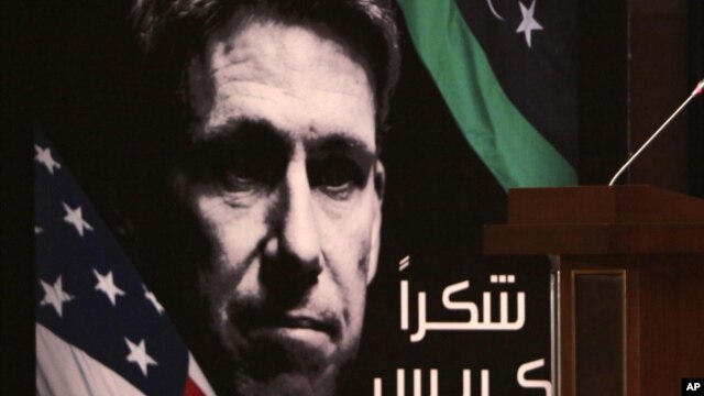 El embajador Chris Stevens murió durante el ataque al consulado de Bengasi.