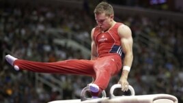 Olympic Trials Gymnastics