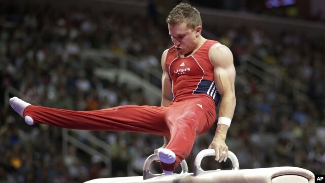 Olympic Trials Gymnastics
