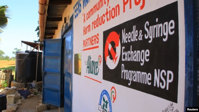 Promotion for upcoming Needle and Syringe Exchange Program, Teens Watch treatment center, Ukunda, Kenya, July 24, 2012. (VOA/J. Craig)