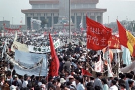 Hàng trăm ngàn người biểu tình ở Quảng trường Thiên An Môn ở Bắc Kinh, 17/5/1989
