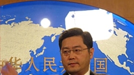 Phát ngôn viên Tần Cương của Bộ Ngoại giao Trung Quốc lên tiếng chỉ trích hiệp ước Mỹ-Nhật mà ông nói là được thành hình trong thời Chiến tranh Lạnh.