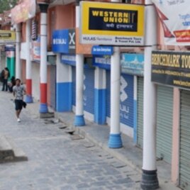 A row of shuttered shops