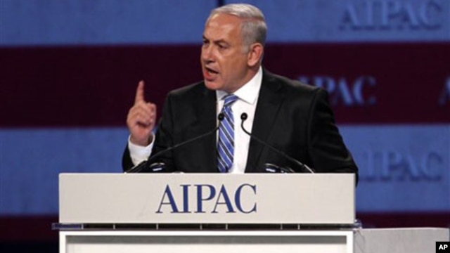 M. Netanyahu s'adressant au groupe de pression pro-israelien AIPAC, à Washington