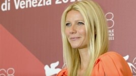 Revista People, Gwyneth Paltrow, më e bukura në botë