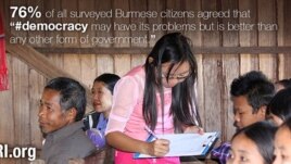 ၂၀၁၃ ခုႏွစ္၊ ဒီဇင္ဘာလ ၂၄ ရက္ေန႔ကေန ၂၀၁၄ ခုႏွစ္၊ ေဖေဖာ္၀ါရီလ ၁ ရက္ေန႔အထိ ျမန္မာႏုိင္ငံ တိုင္းနဲ႔ ျပည္နယ္အႏွံ႔ ၿမိဳ႕ေပါင္း ၃၀၀ က လူေပါင္း ၃,၀၀၀ ကို ေမးျမန္းေကာက္ယူခဲ့။ 