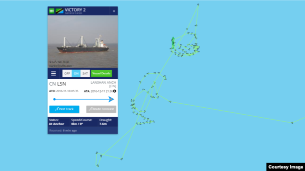 ߱ ռ  ׿  20km    ° ӹ ִ 丮 2 ȣ. Ʈȡ   ڸ   ɵ   Ÿ ִ.