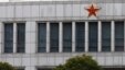 Part of the building of 'Unit 61398', a secretive Chinese military unit, is seen in the outskirts of Shanghai, February 19, 2013. 