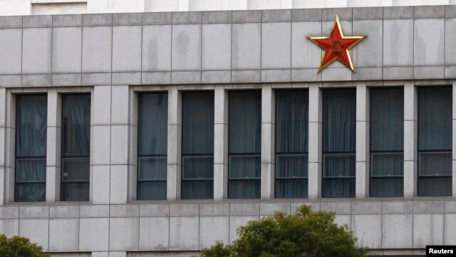 Part of the building of 'Unit 61398', a secretive Chinese military unit, is seen in the outskirts of Shanghai, February 19, 2013.