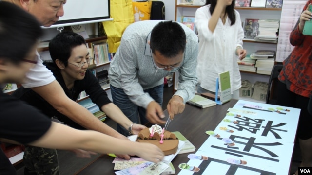 香港刘霞关注组4月1日为刘霞庆祝生日