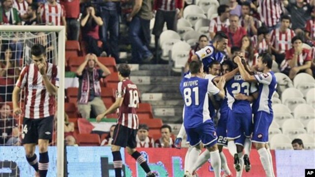 Pertempuran sengit yang terjadi antara Israel dan Hamas mengakibatkan pertandingan antara pertandingan antara Hapoel Kiryat Shmona dari Israel dan Athletic Bilbao dari Spanyol ditangguhkan (foto: dok). 