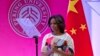 US First Lady in China Hosts Discussion on Education