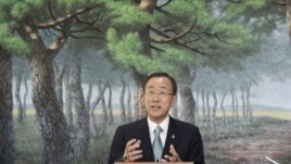 Ban-ki moon