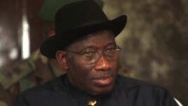 Nigeria Anti Gay Law