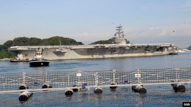 1ÀÏ ÀϺ» ¿äÄÚ½ºÄ«¿¡ ÀÖ´Â ¹Ì 7ÇÔ´ë ÇØ±º±âÁö¿¡ ÇÙ Ç׸ð ·Î³Îµå ·¹ÀÌ°Ç È£°¡ µµÂøÇß´Ù.