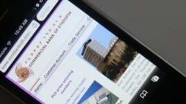 Ethiopia is one of the few remaining African countries to introduce mobile banking.