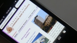 Ethiopia is one of the few remaining African countries to introduce mobile banking, Thursday, Oct. 25, 2012.