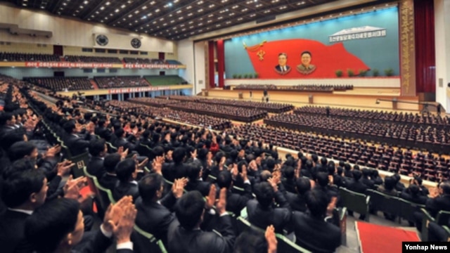 북한의 노동당 말단 간부가 대규모로 참가하는 '제4차 전당 당세포 비서대회'가 28일 평양에서 개막했다.