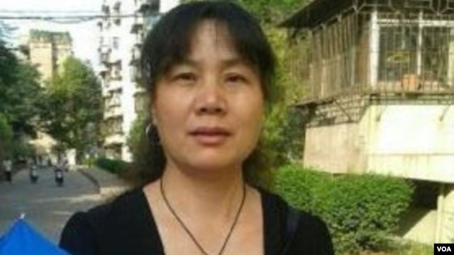 Chinese Rights Activist Liu Ping