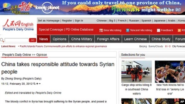 China's "People's Daily" article on Syria