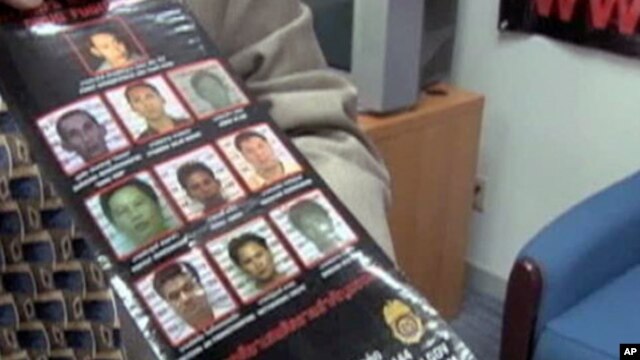 The United States Drug Enforcement Administration and Thai police are seeking help in tracking down some of Southeast Asia's most wanted criminals.