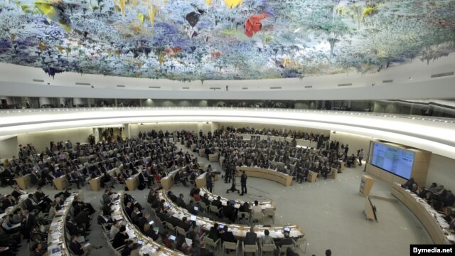 Một cuộc họp của Hội đồng Nhân quyền Liên Hiệp Quốc tại Geneva