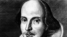 The famed Martin Droeshout engraving of William Shakespeare, printed on the cover of Shakespeare's first Folio, or first complete collection of his plays, printed in 1623.
