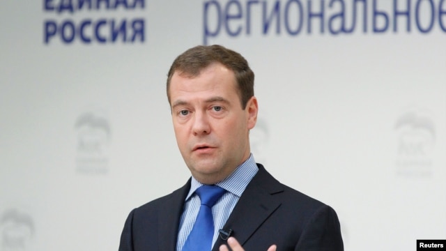 Thủ tướng Nga Dmitry Medvedev 