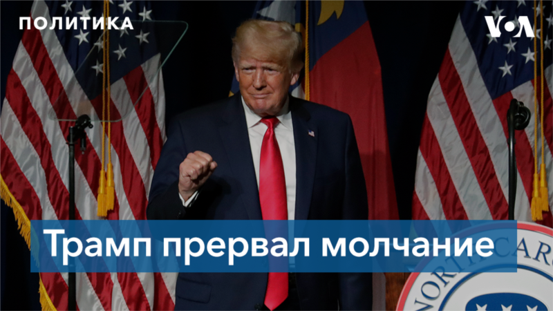 : golos-ameriki.ru