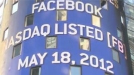 Facebook's Stock Debuts on Wall Street